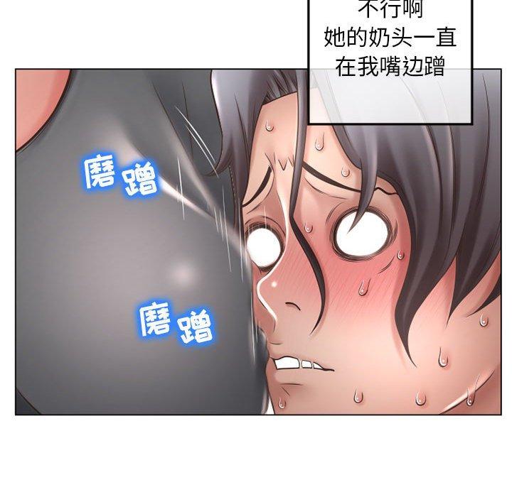 隔壁的她[抖漫]韩漫全集-隔壁的她-第 34 话无删减无遮挡章节图片 