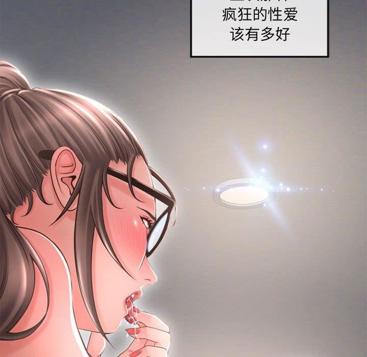 隔壁的她[抖漫]韩漫全集-隔壁的她-第 34 话无删减无遮挡章节图片 