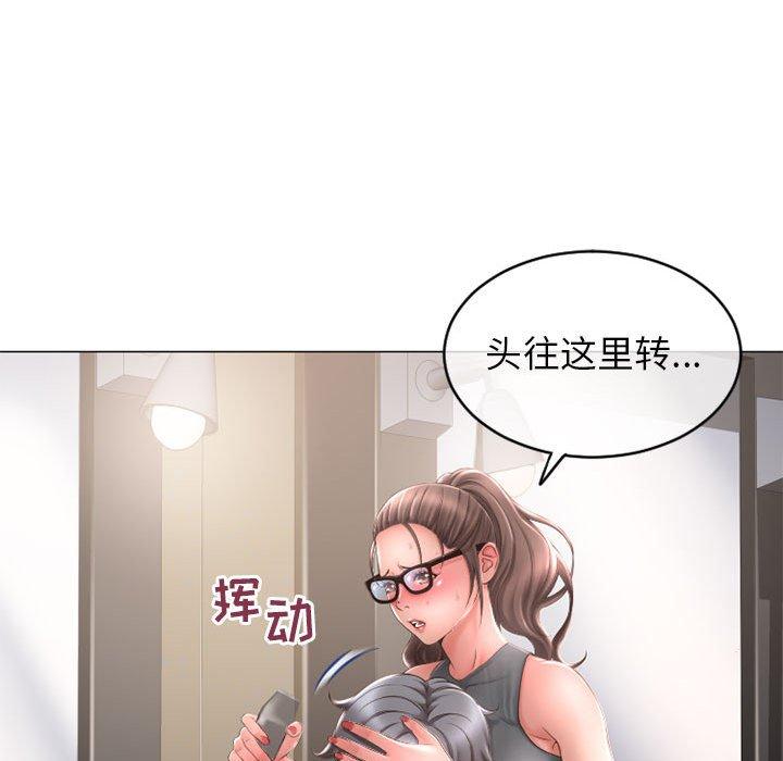 隔壁的她[抖漫]韩漫全集-隔壁的她-第 34 话无删减无遮挡章节图片 