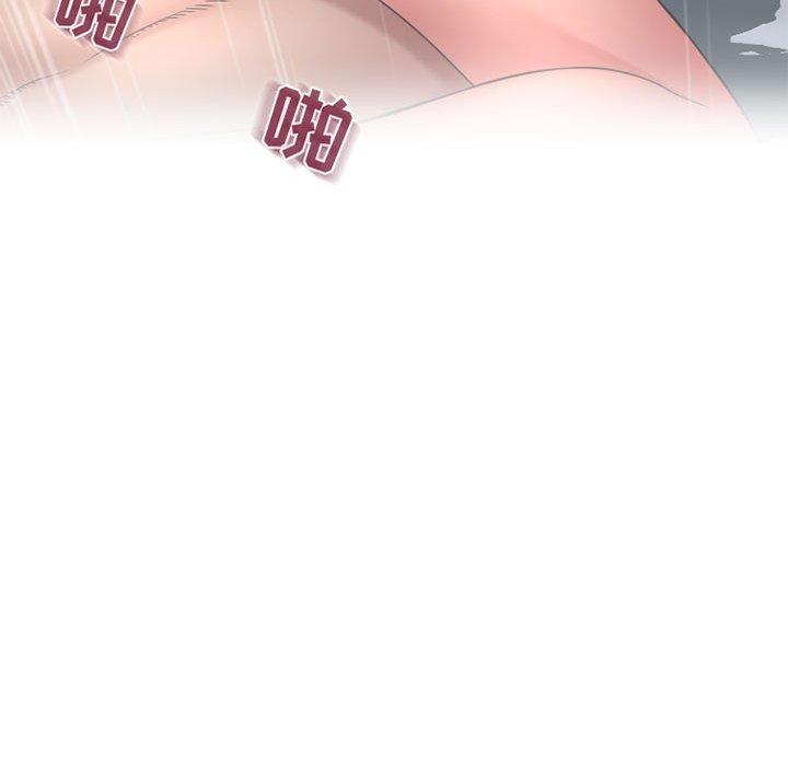 隔壁的她[抖漫]韩漫全集-隔壁的她-第 35 话无删减无遮挡章节图片 