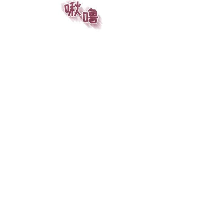 隔壁的她[抖漫]韩漫全集-隔壁的她-第 35 话无删减无遮挡章节图片 