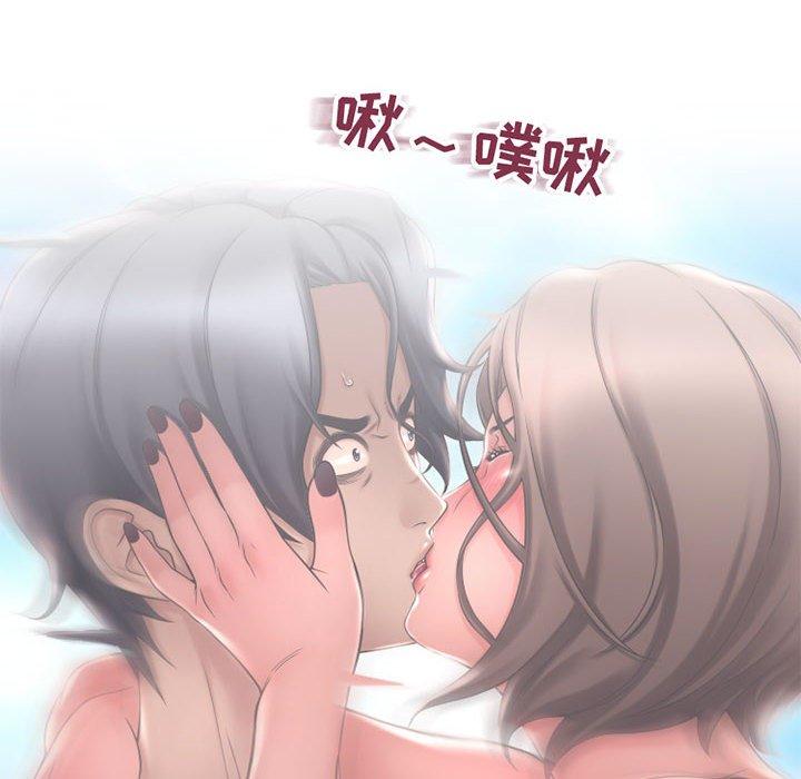 隔壁的她[抖漫]韩漫全集-隔壁的她-第 35 话无删减无遮挡章节图片 