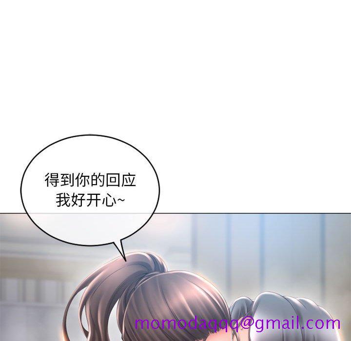 隔壁的她[抖漫]韩漫全集-隔壁的她-第 35 话无删减无遮挡章节图片 