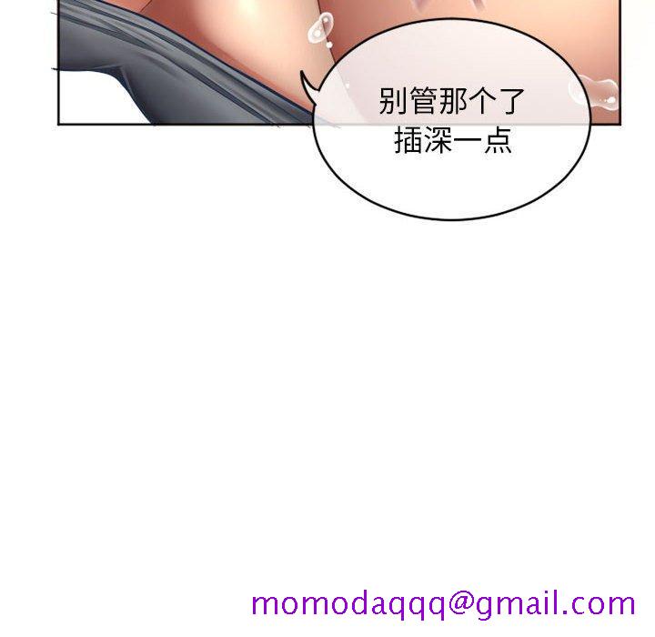 隔壁的她[抖漫]韩漫全集-隔壁的她-第 35 话无删减无遮挡章节图片 