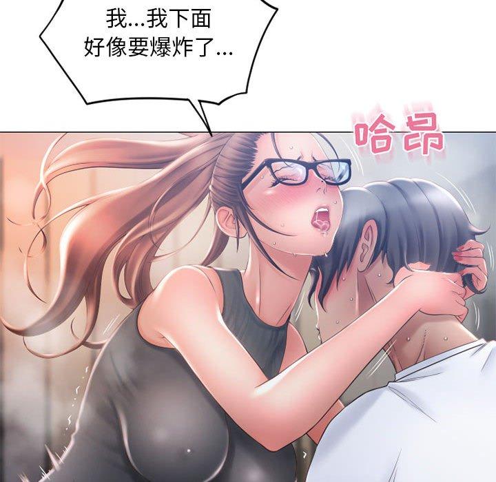 隔壁的她[抖漫]韩漫全集-隔壁的她-第 35 话无删减无遮挡章节图片 