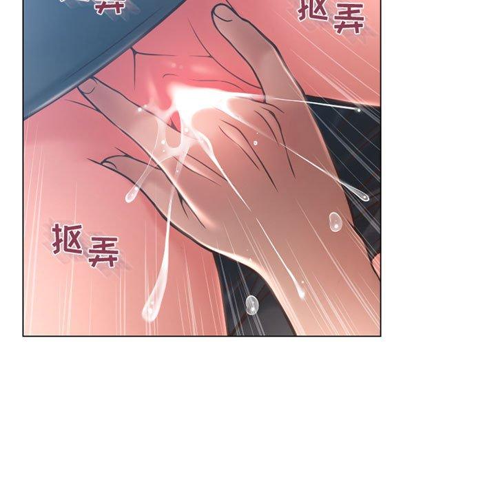 隔壁的她[抖漫]韩漫全集-隔壁的她-第 35 话无删减无遮挡章节图片 