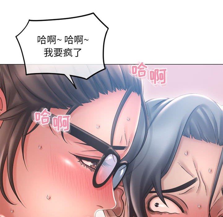 隔壁的她[抖漫]韩漫全集-隔壁的她-第 35 话无删减无遮挡章节图片 