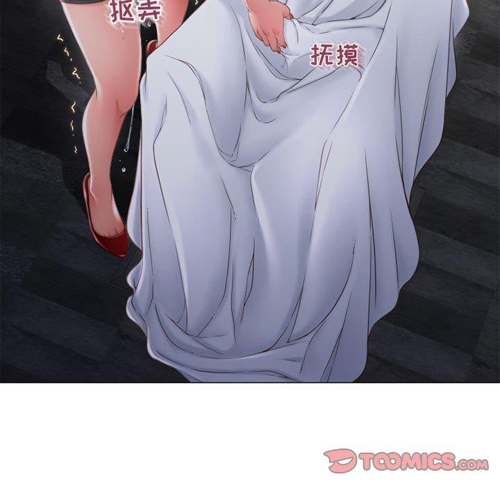 隔壁的她[抖漫]韩漫全集-隔壁的她-第 35 话无删减无遮挡章节图片 