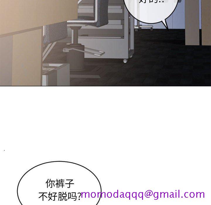 隔壁的她[抖漫]韩漫全集-隔壁的她-第 36 话无删减无遮挡章节图片 