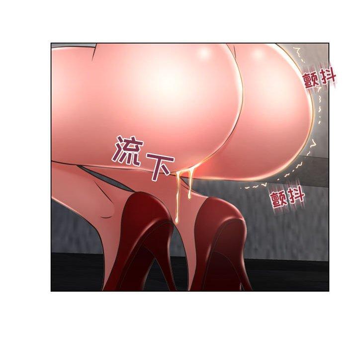 隔壁的她[抖漫]韩漫全集-隔壁的她-第 36 话无删减无遮挡章节图片 