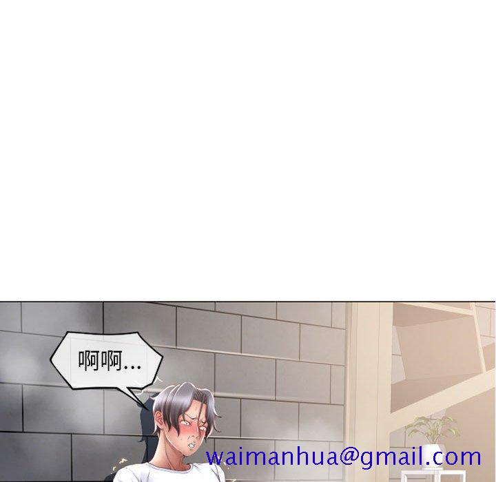 隔壁的她[抖漫]韩漫全集-隔壁的她-第 36 话无删减无遮挡章节图片 