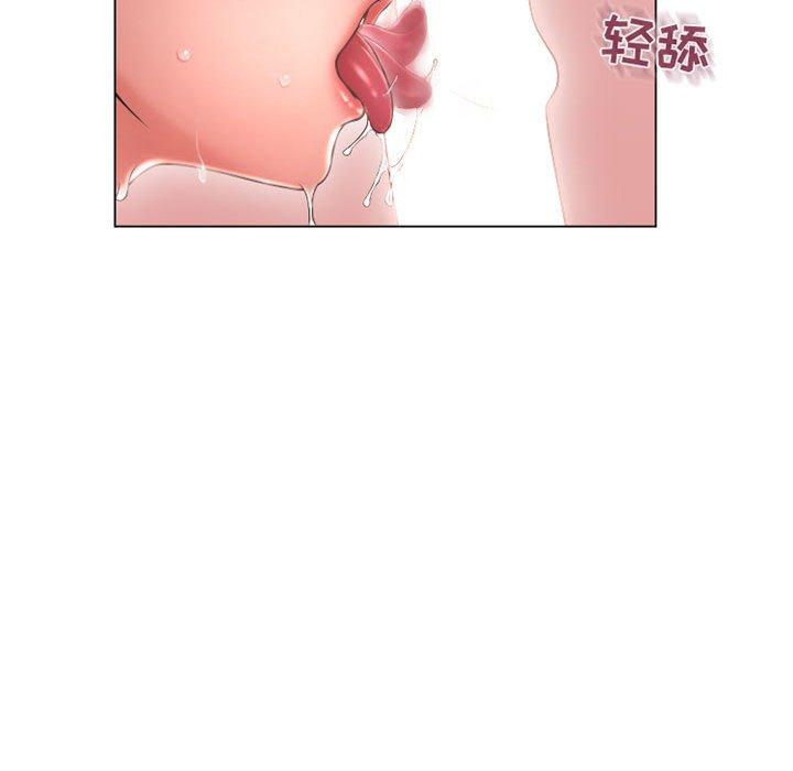 隔壁的她[抖漫]韩漫全集-隔壁的她-第 36 话无删减无遮挡章节图片 