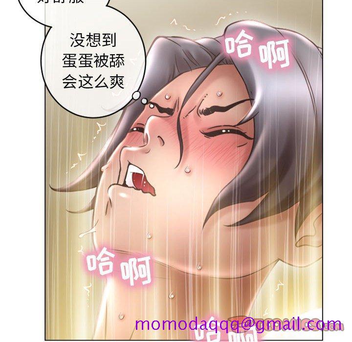 隔壁的她[抖漫]韩漫全集-隔壁的她-第 36 话无删减无遮挡章节图片 