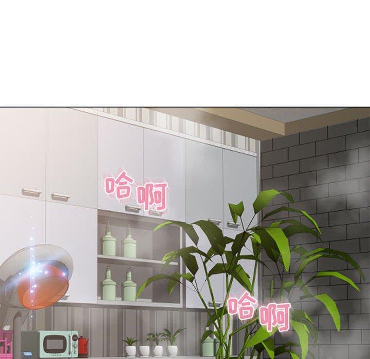 隔壁的她[抖漫]韩漫全集-隔壁的她-第 36 话无删减无遮挡章节图片 