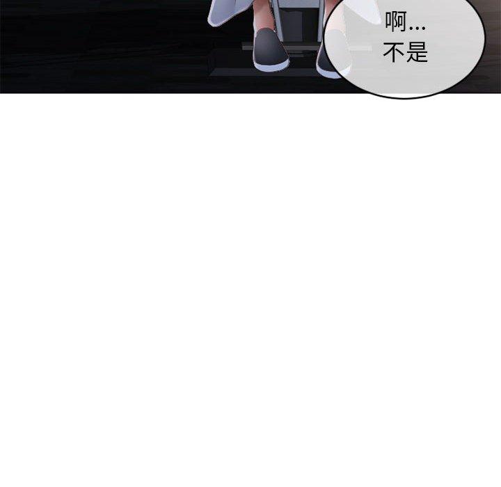 隔壁的她[抖漫]韩漫全集-隔壁的她-第 36 话无删减无遮挡章节图片 