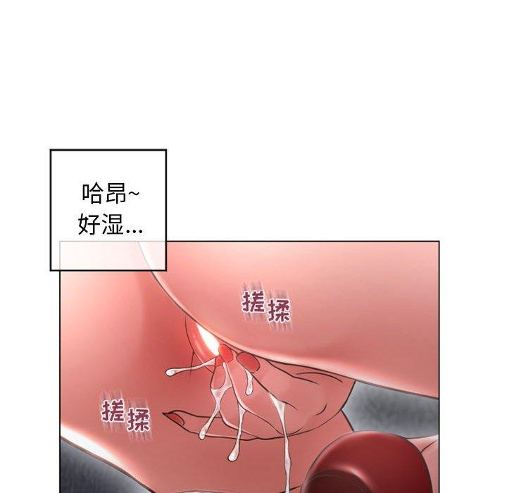 隔壁的她[抖漫]韩漫全集-隔壁的她-第 36 话无删减无遮挡章节图片 