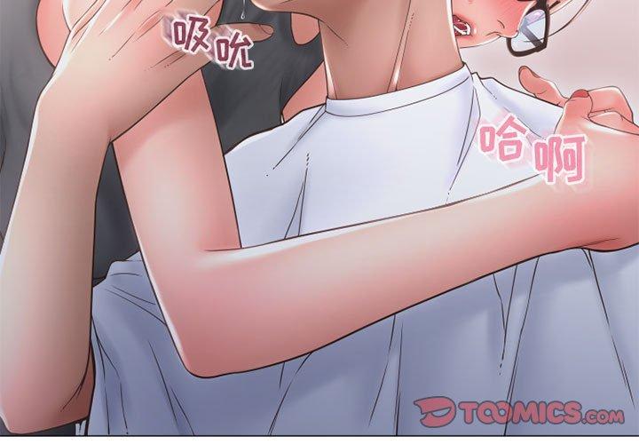 隔壁的她[抖漫]韩漫全集-隔壁的她-第 36 话无删减无遮挡章节图片 