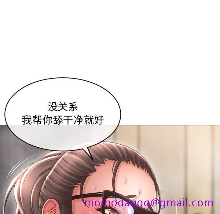 隔壁的她[抖漫]韩漫全集-隔壁的她-第 36 话无删减无遮挡章节图片 