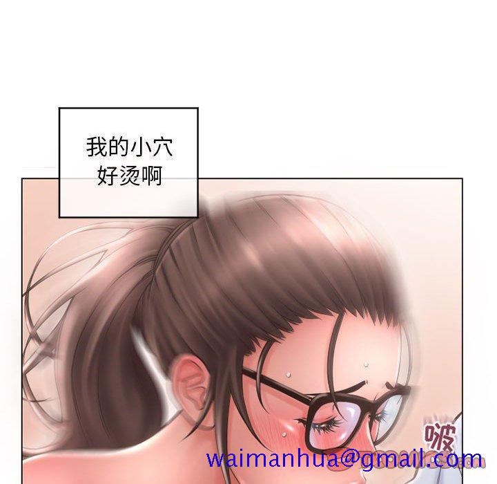 隔壁的她[抖漫]韩漫全集-隔壁的她-第 36 话无删减无遮挡章节图片 