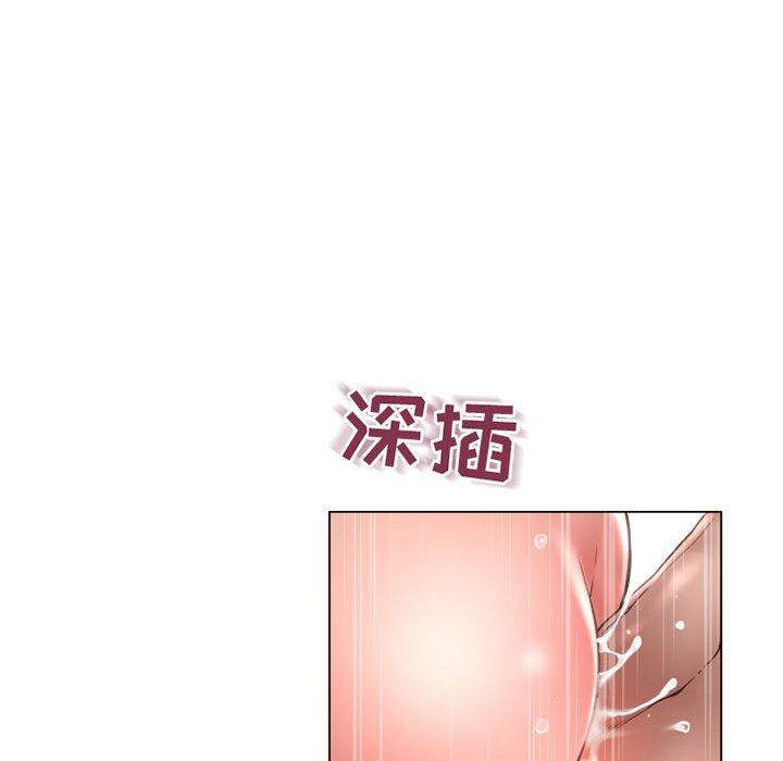 隔壁的她[抖漫]韩漫全集-隔壁的她-第 37 话无删减无遮挡章节图片 