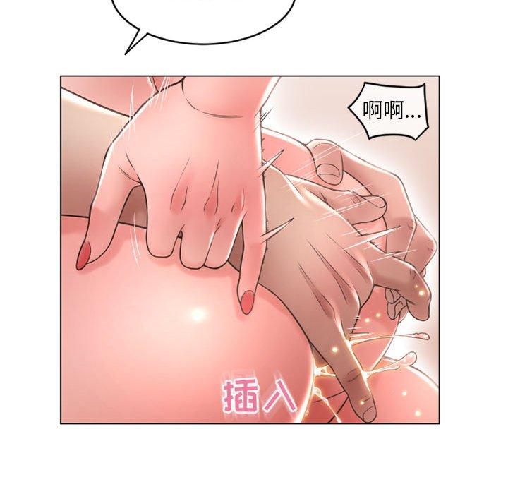 隔壁的她[抖漫]韩漫全集-隔壁的她-第 37 话无删减无遮挡章节图片 