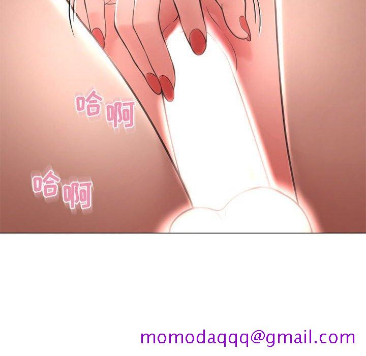 隔壁的她[抖漫]韩漫全集-隔壁的她-第 37 话无删减无遮挡章节图片 