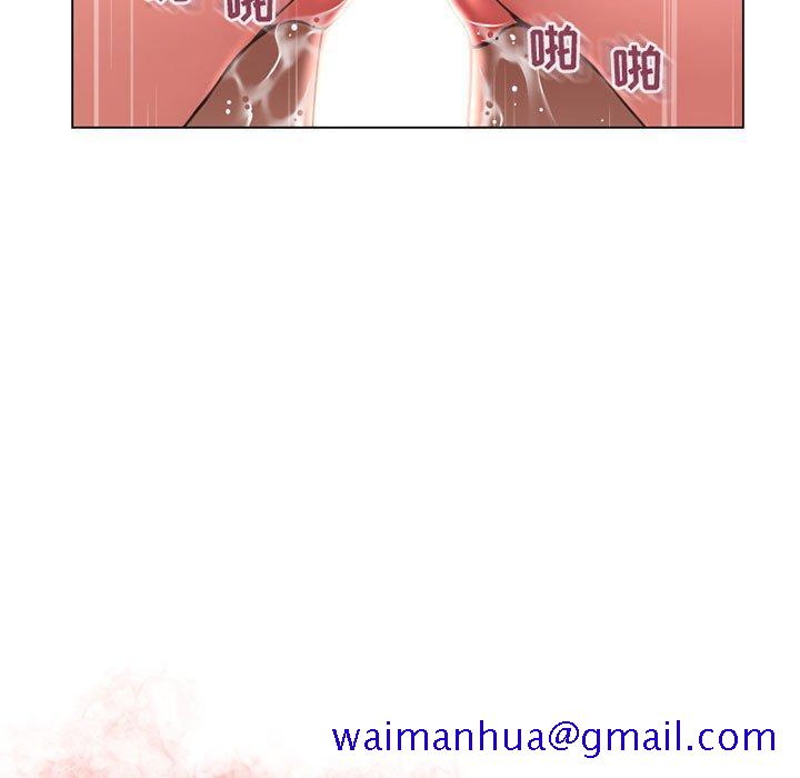 隔壁的她[抖漫]韩漫全集-隔壁的她-第 37 话无删减无遮挡章节图片 