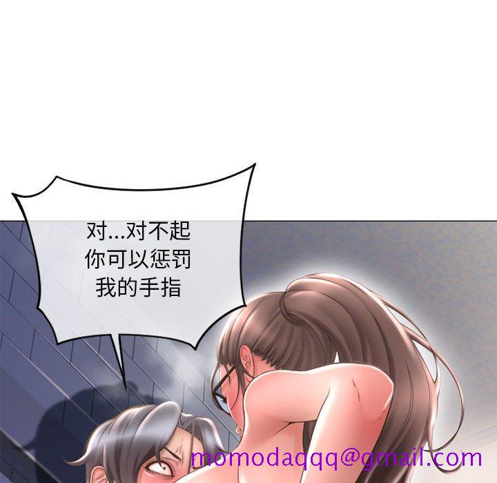 隔壁的她[抖漫]韩漫全集-隔壁的她-第 37 话无删减无遮挡章节图片 