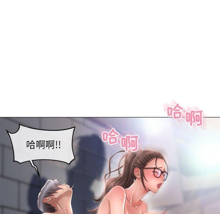 隔壁的她[抖漫]韩漫全集-隔壁的她-第 37 话无删减无遮挡章节图片 