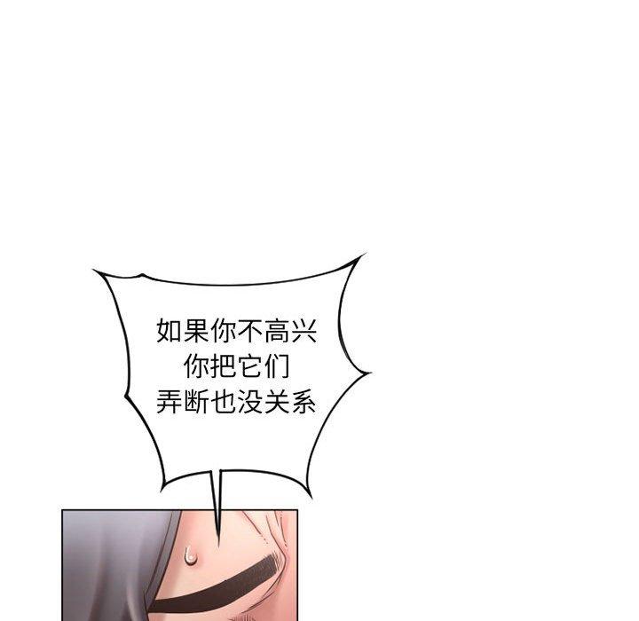 隔壁的她[抖漫]韩漫全集-隔壁的她-第 37 话无删减无遮挡章节图片 