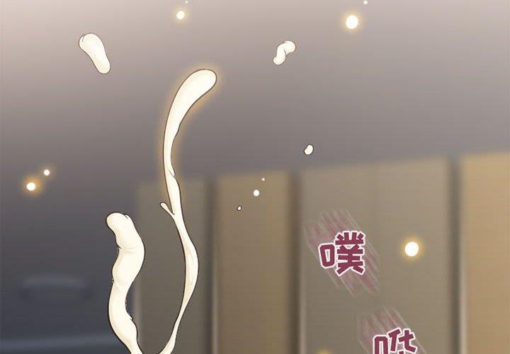 隔壁的她[抖漫]韩漫全集-隔壁的她-第 38 话无删减无遮挡章节图片 