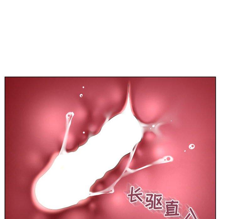 隔壁的她[抖漫]韩漫全集-隔壁的她-第 38 话无删减无遮挡章节图片 