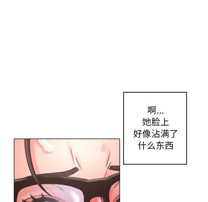 隔壁的她[抖漫]韩漫全集-隔壁的她-第 38 话无删减无遮挡章节图片 