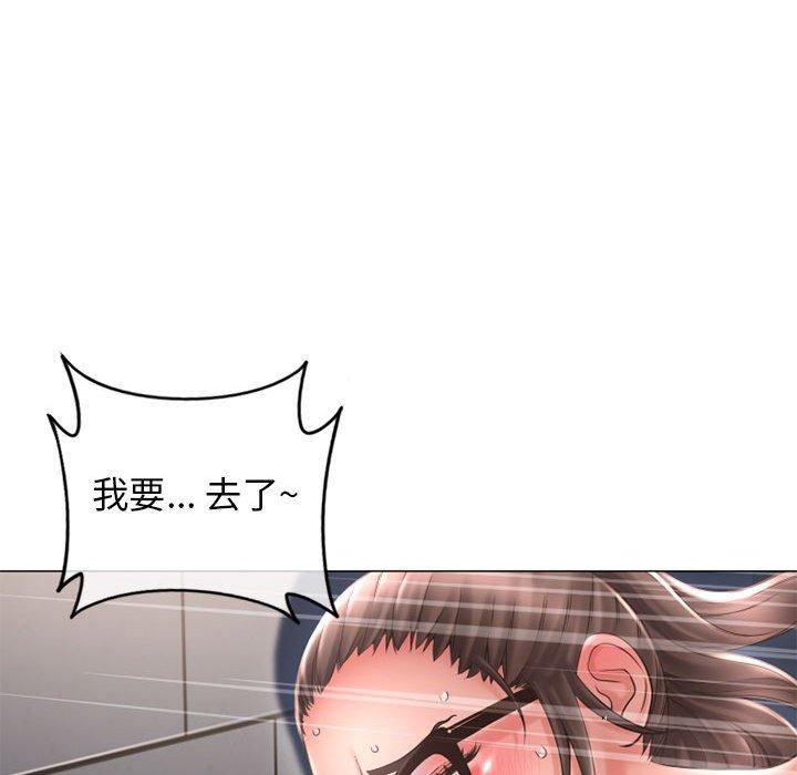 隔壁的她[抖漫]韩漫全集-隔壁的她-第 38 话无删减无遮挡章节图片 