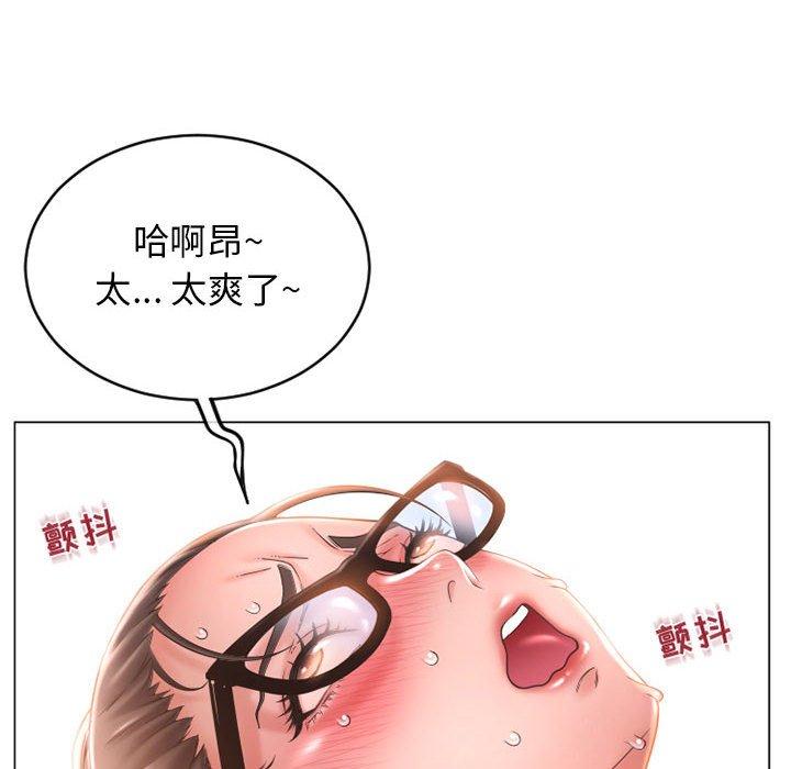 隔壁的她[抖漫]韩漫全集-隔壁的她-第 38 话无删减无遮挡章节图片 