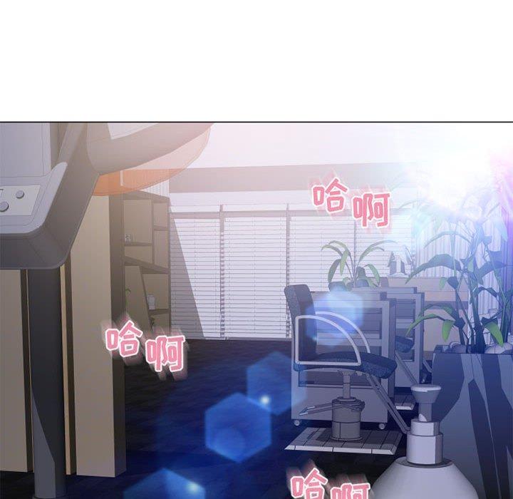 隔壁的她[抖漫]韩漫全集-隔壁的她-第 38 话无删减无遮挡章节图片 