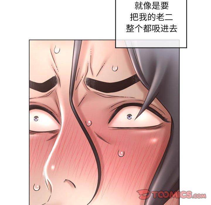 隔壁的她[抖漫]韩漫全集-隔壁的她-第 38 话无删减无遮挡章节图片 