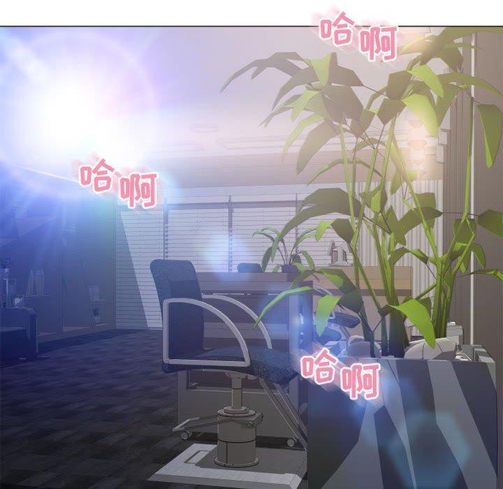 隔壁的她[抖漫]韩漫全集-隔壁的她-第 38 话无删减无遮挡章节图片 