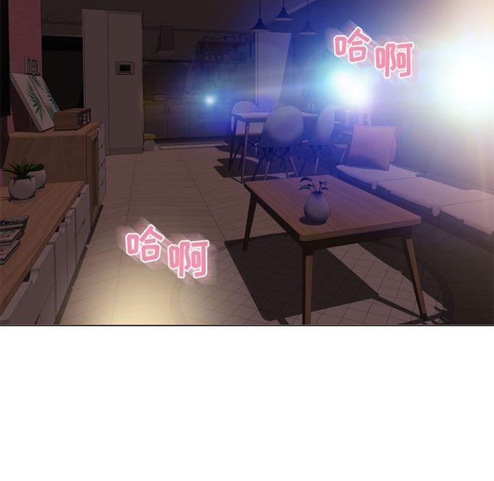 隔壁的她[抖漫]韩漫全集-隔壁的她-第 38 话无删减无遮挡章节图片 