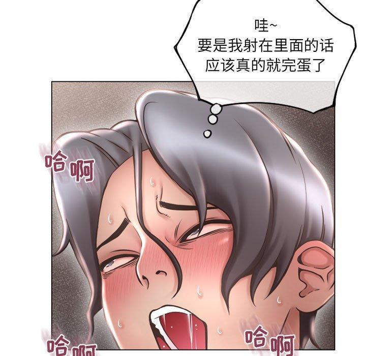 隔壁的她[抖漫]韩漫全集-隔壁的她-第 38 话无删减无遮挡章节图片 