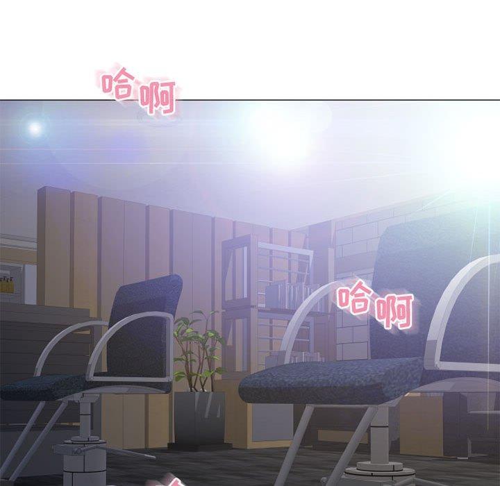 隔壁的她[抖漫]韩漫全集-隔壁的她-第 38 话无删减无遮挡章节图片 
