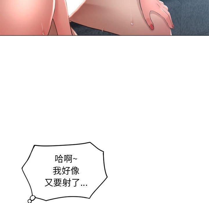 隔壁的她[抖漫]韩漫全集-隔壁的她-第 38 话无删减无遮挡章节图片 