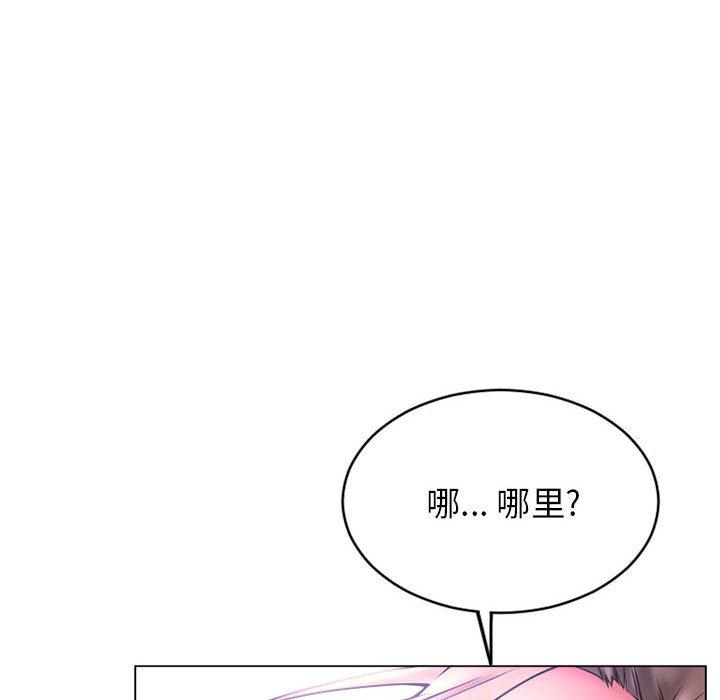 隔壁的她[抖漫]韩漫全集-隔壁的她-第 39 话无删减无遮挡章节图片 