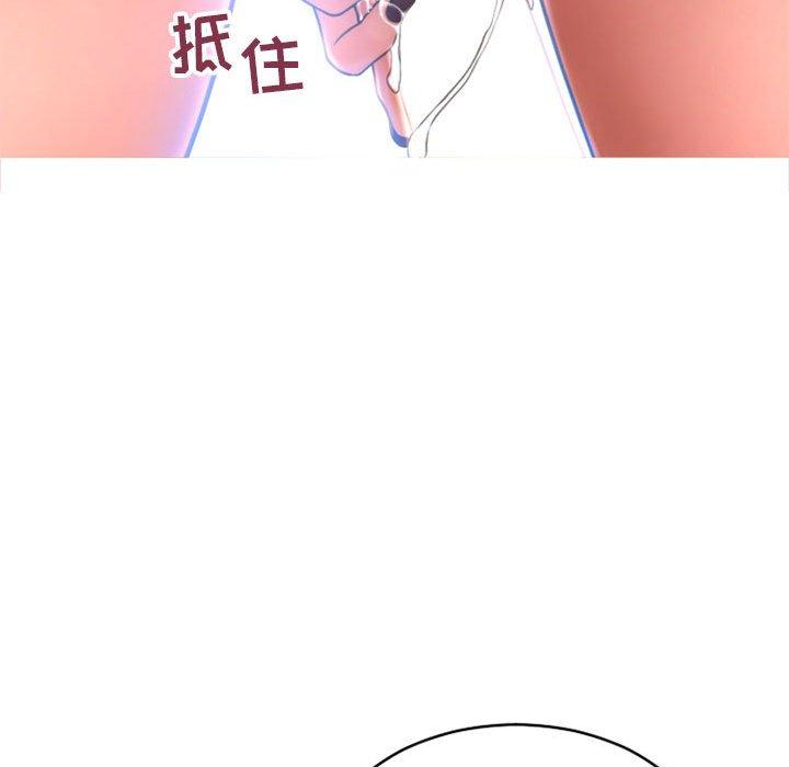 隔壁的她[抖漫]韩漫全集-隔壁的她-第 39 话无删减无遮挡章节图片 