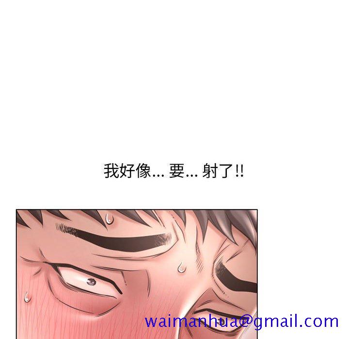 隔壁的她[抖漫]韩漫全集-隔壁的她-第 39 话无删减无遮挡章节图片 