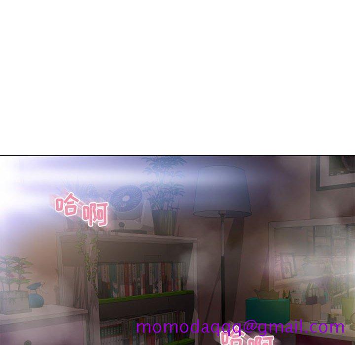 隔壁的她[抖漫]韩漫全集-隔壁的她-第 39 话无删减无遮挡章节图片 