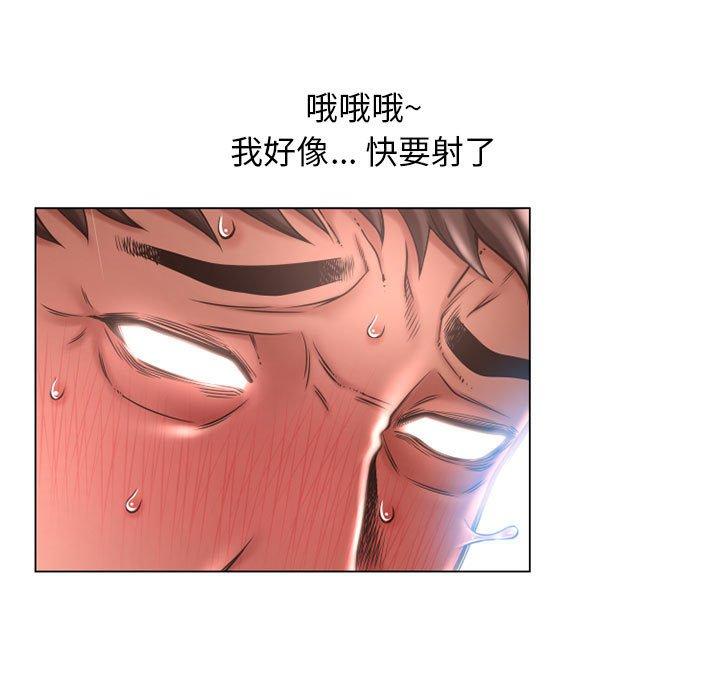 隔壁的她[抖漫]韩漫全集-隔壁的她-第 39 话无删减无遮挡章节图片 