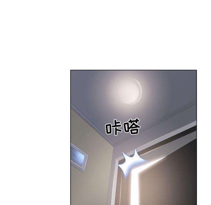 隔壁的她[抖漫]韩漫全集-隔壁的她-第 39 话无删减无遮挡章节图片 