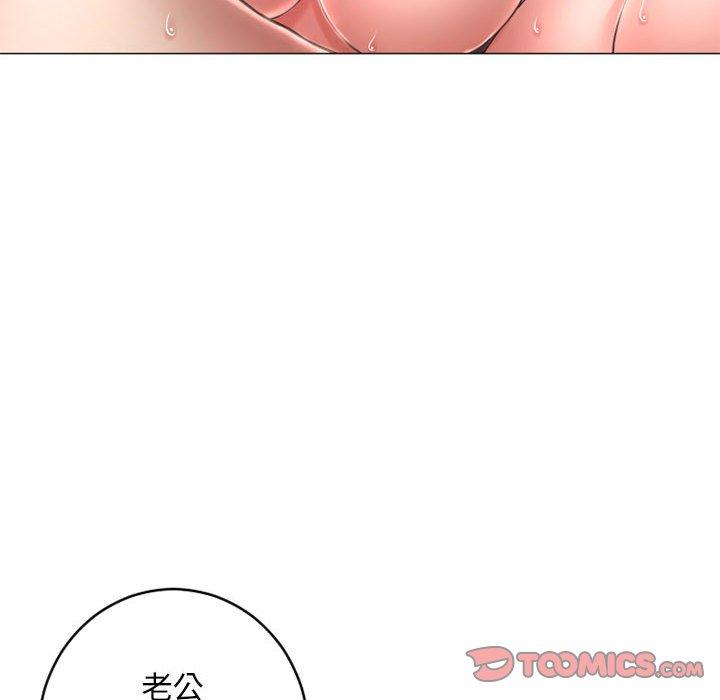 隔壁的她[抖漫]韩漫全集-隔壁的她-第 39 话无删减无遮挡章节图片 