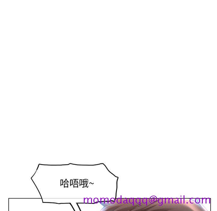 隔壁的她[抖漫]韩漫全集-隔壁的她-第 39 话无删减无遮挡章节图片 